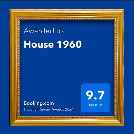 Alojamento de Acomodação e Pequeno-almoço House 1960 3*